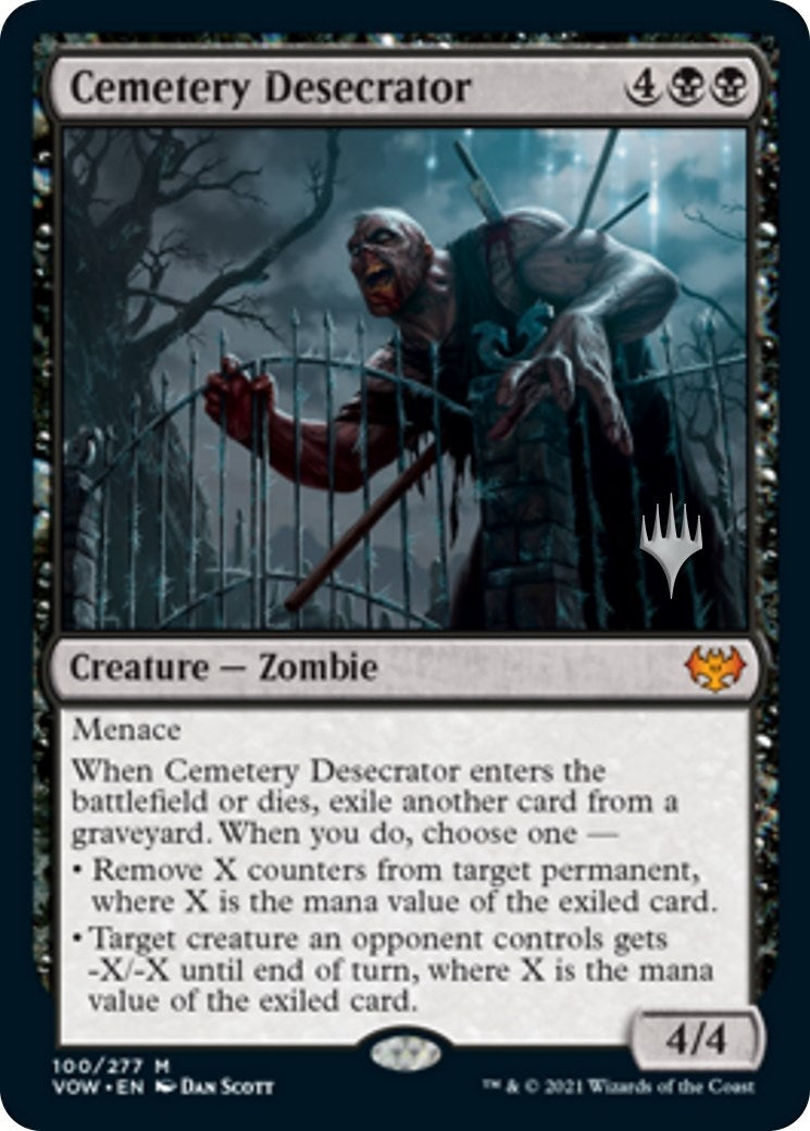 Cemetery Desecrator (100) (Promo Pack: Aetherdrift)