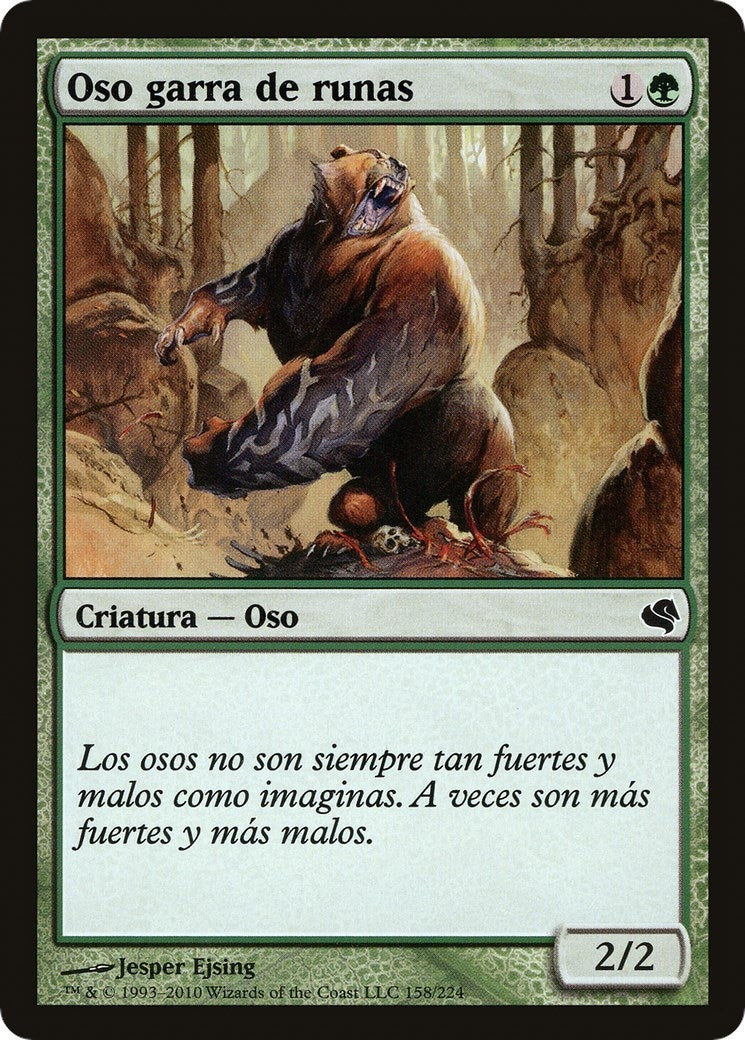 Runeclaw Bear (Spanish) - "Oso garra de runas" (158) (Magic Encyclopedia 2011 (Salvat))