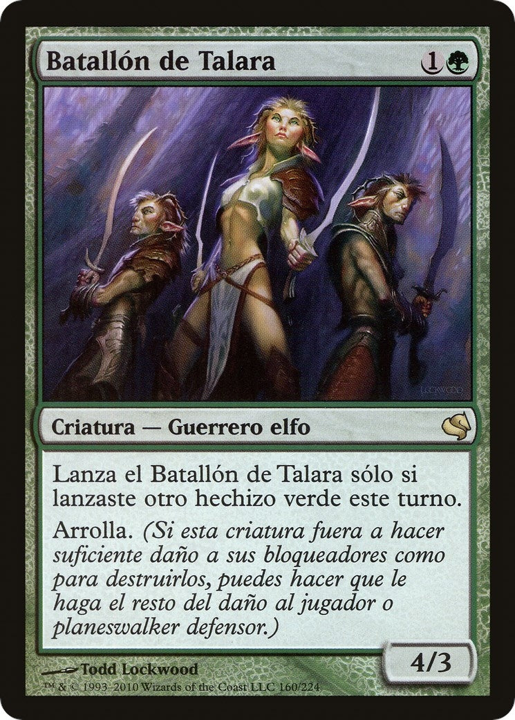 Talara's Battalion (Spanish) - "Batallon de Talara" (160) (Magic Encyclopedia 2011 (Salvat))