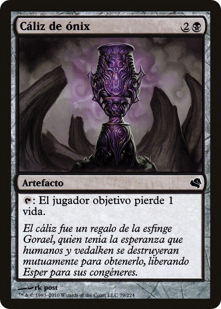 Onyx Goblet (Spanish) - "Caliz de onix" (79) (Magic Encyclopedia 2011 (Salvat))