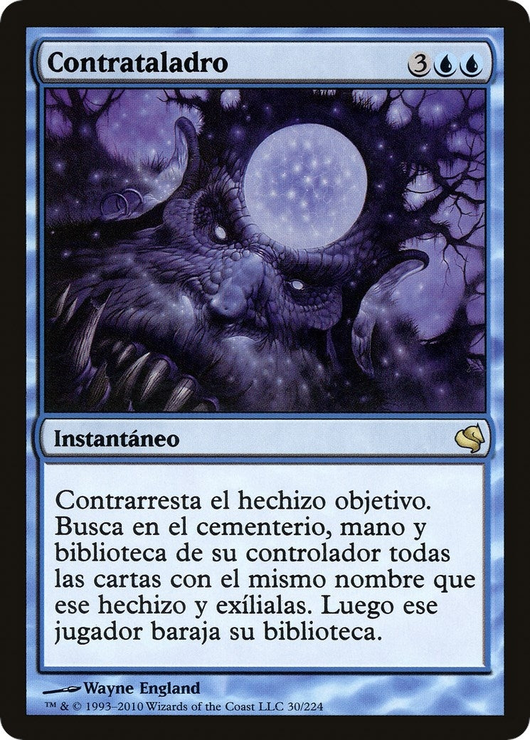 Counterbore (Spanish) - "Contrataladro" (30) (Magic Encyclopedia 2011 (Salvat))