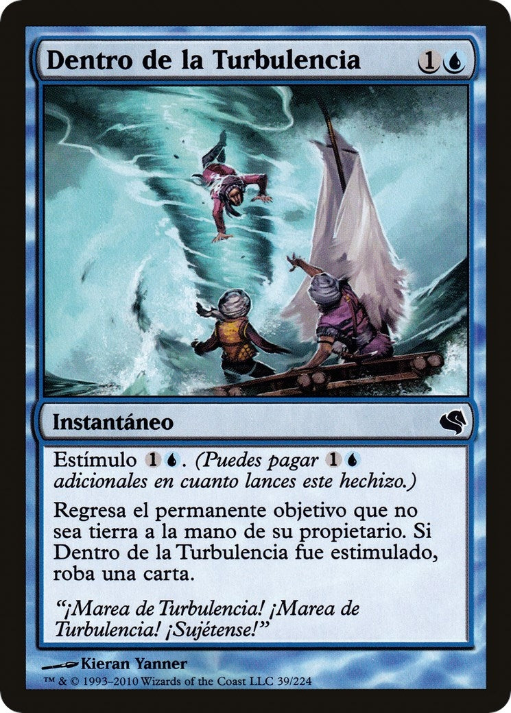 Into the Roil (Spanish) - "Dentro de la Turbulencia" (39) (Magic Encyclopedia 2011 (Salvat))