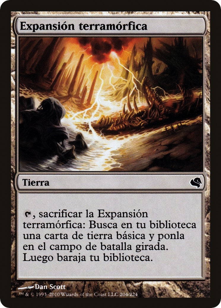 Terramorphic Expanse (Spanish) - "Expansion terramorfica" (204) (Magic Encyclopedia 2011 (Salvat))