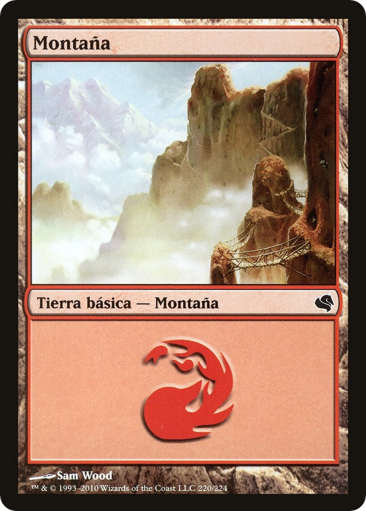 Mountain (Spanish) - "Montana" (220) (220) (Magic Encyclopedia 2011 (Salvat))