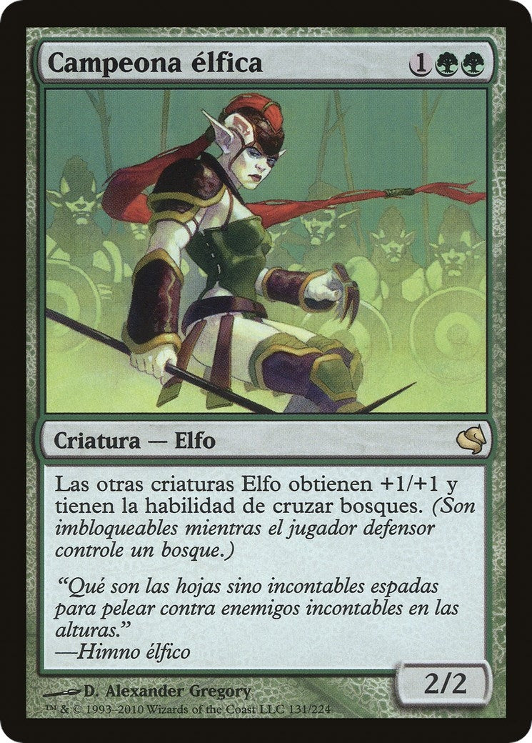 Elvish Champion (Spanish) - "Campeona elfica" (131) (Magic Encyclopedia 2011 (Salvat))