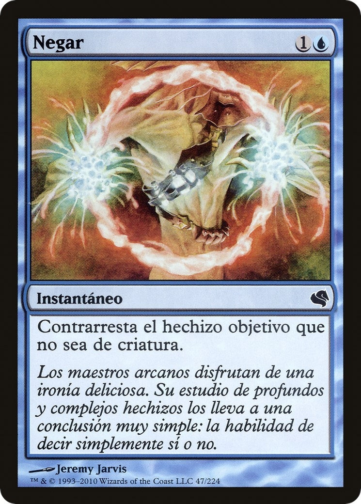 Negate (Spanish) - "Negar" (47) (Magic Encyclopedia 2011 (Salvat))