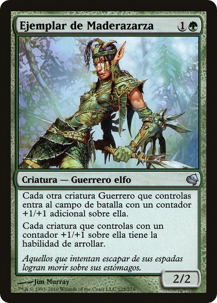 Bramblewood Paragon (Spanish) - "Ejemplar de Maderazarza" (125) (Magic Encyclopedia 2011 (Salvat))