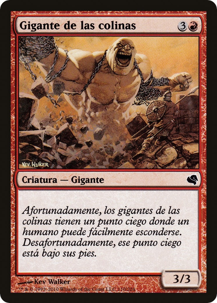 Hill Giant (Spanish) - "Gigante de las colinas" (110) (Magic Encyclopedia 2011 (Salvat))