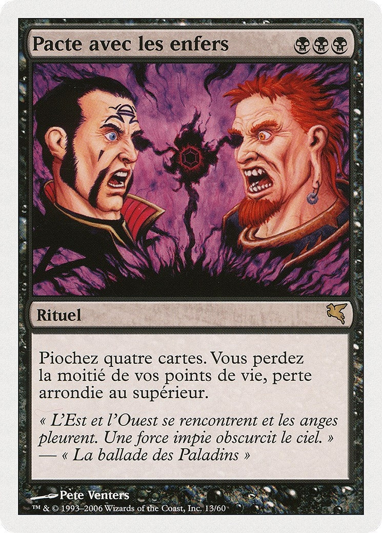 Infernal Contract (French) - "Pacte avec les enfers" (A13) (Magic Encyclopedia 2005 (Salvat/Hachette))