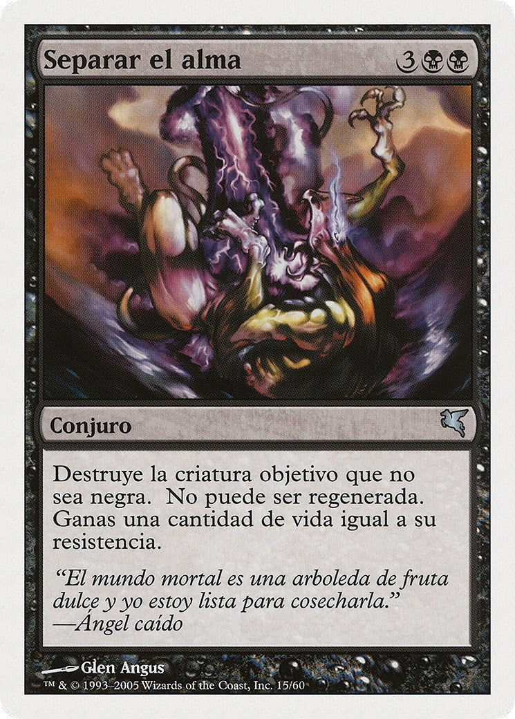 Sever Soul (Spanish) - "Separar el alma" (A15) (A15) (Magic Encyclopedia 2005 (Salvat/Hachette))