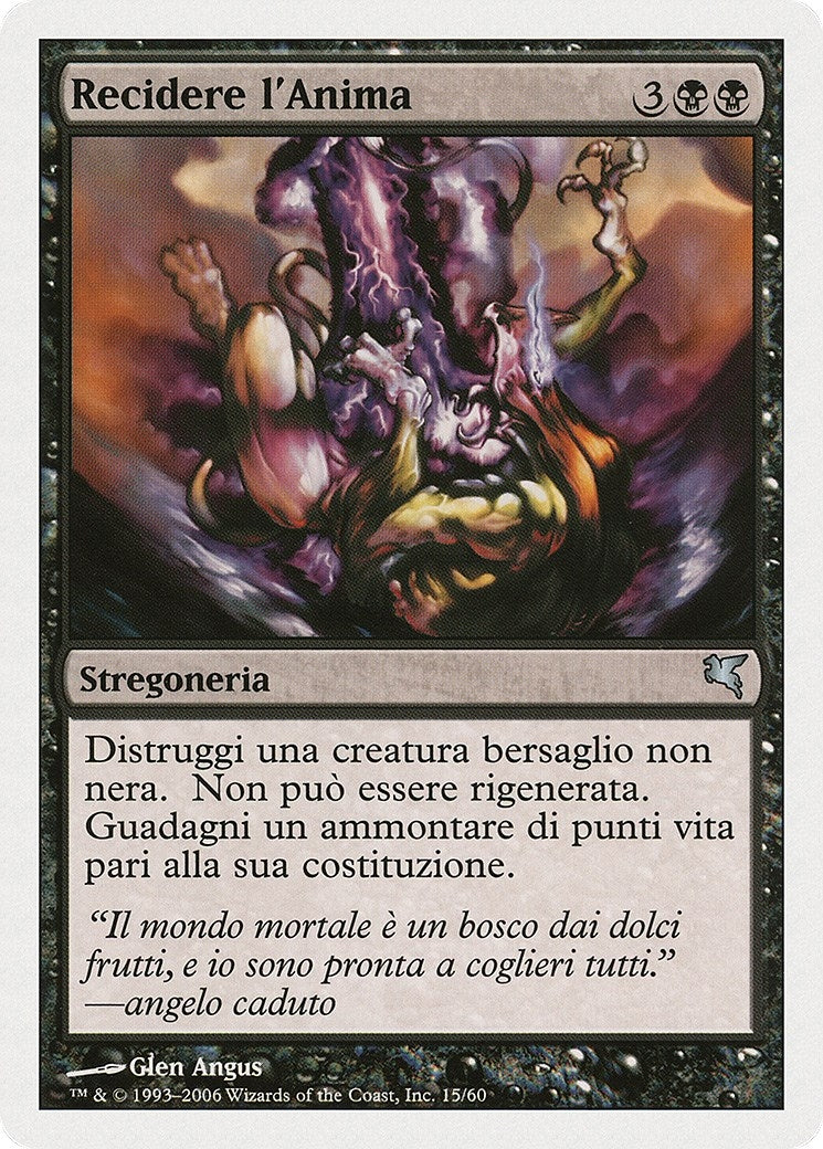 Sever Soul (Italian) - "Recidere I'Anima" (A15) (A15) (Magic Encyclopedia 2005 (Salvat/Hachette))