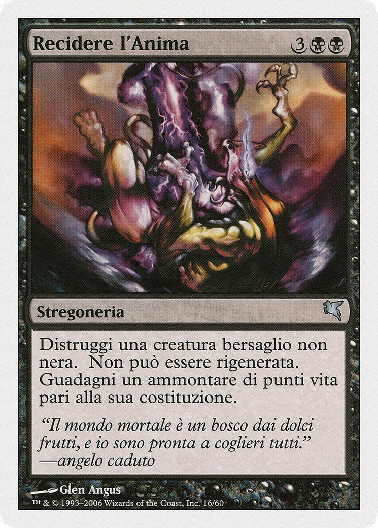 Sever Soul (Italian) - "Recidere I'Anima" (A16) (A16) (Magic Encyclopedia 2005 (Salvat/Hachette))