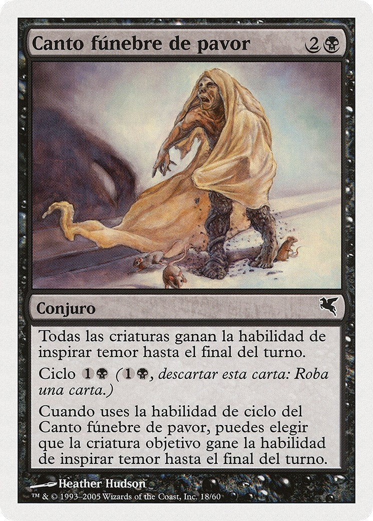 Dirge of Dread (Spanish) - "Canto funebre de pavor" (A18) (Magic Encyclopedia 2005 (Salvat/Hachette))