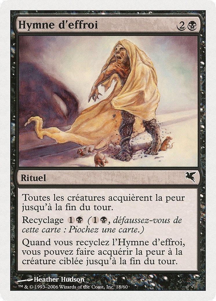 Dirge of Dread (French) - "Hymne d'effroi" (A18) (Magic Encyclopedia 2005 (Salvat/Hachette))