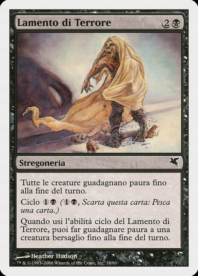 Dirge of Dread (Italian) - "Lamento di Terrore" (A18) (Magic Encyclopedia 2005 (Salvat/Hachette))