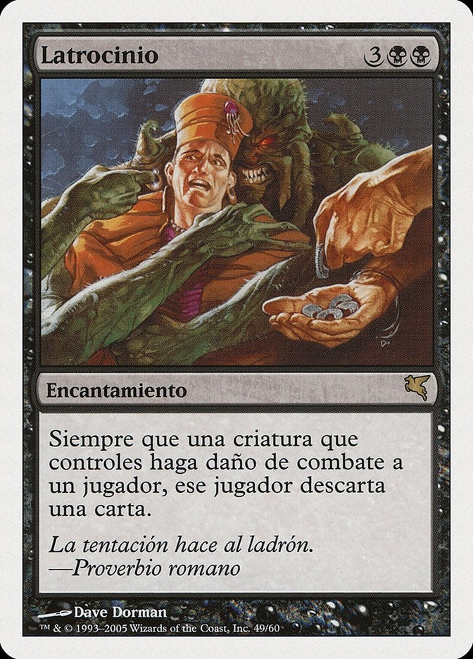 Larceny (Spanish) - "Latrocinio" (A49) (Magic Encyclopedia 2005 (Salvat/Hachette))