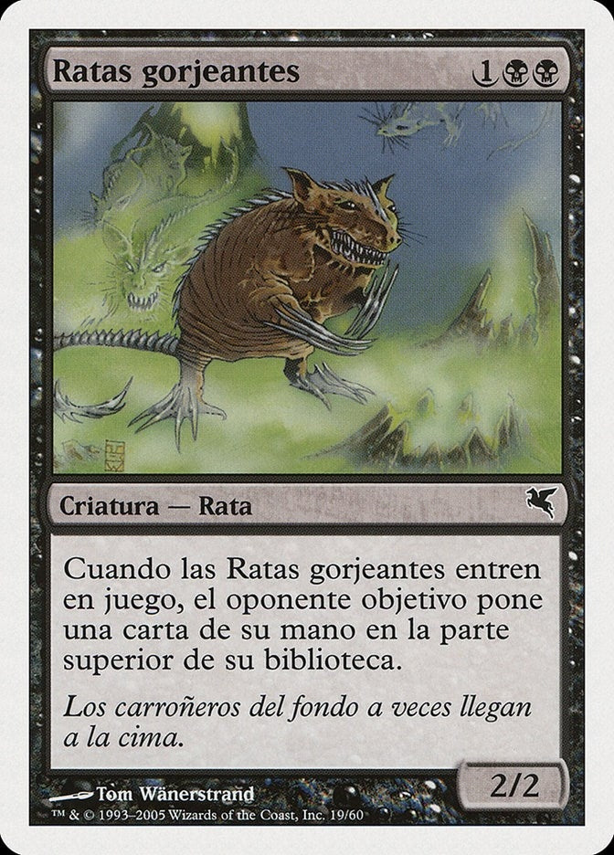 Chittering Rats (Spanish) - "Ratas gorjeantes" (A19) (A19) (Magic Encyclopedia 2005 (Salvat/Hachette))