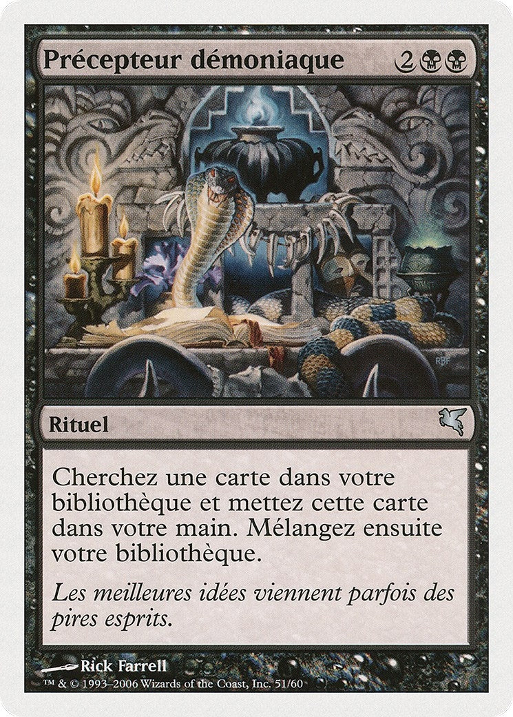 Diabolic Tutor (French) - "Precepteur demoniaque" (A51) (Magic Encyclopedia 2005 (Salvat/Hachette))