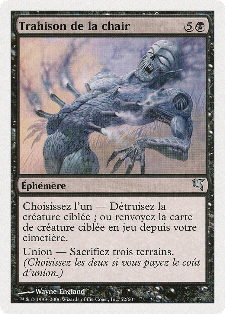 Betrayal of Flesh (French) - "Trahison de la chair" (A52) (Magic Encyclopedia 2005 (Salvat/Hachette))