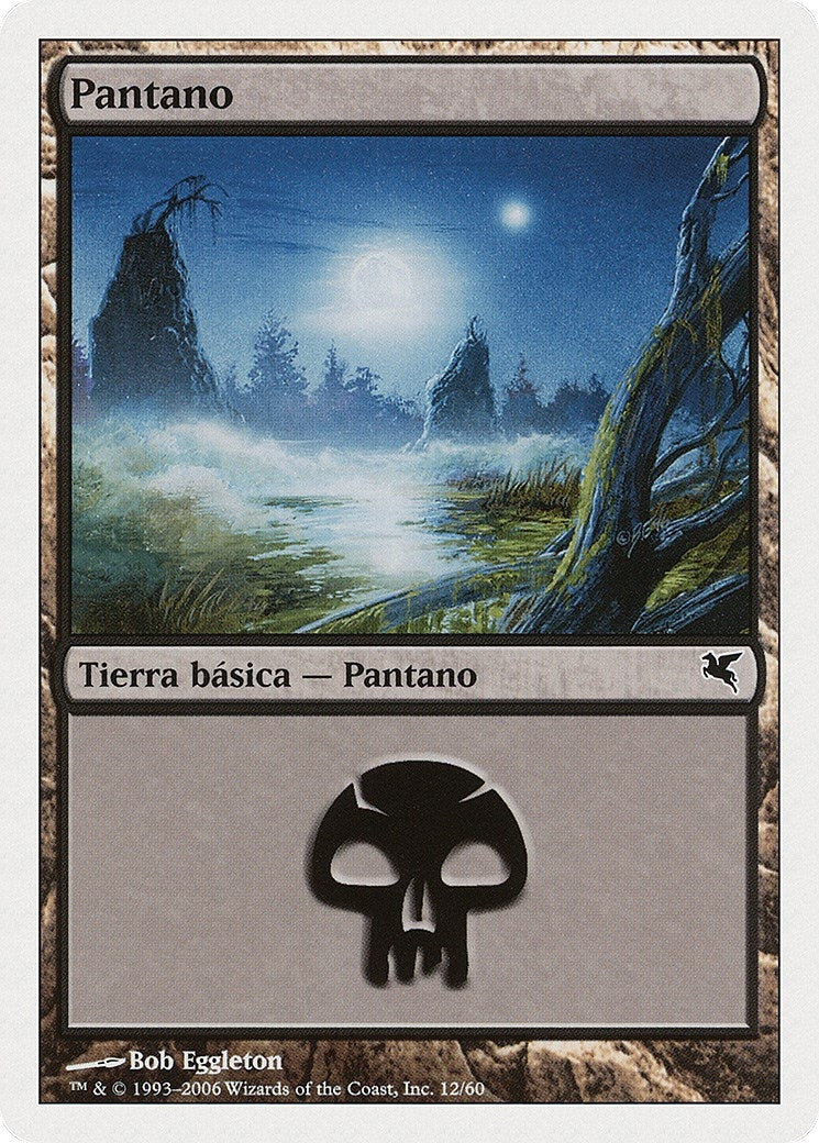 Swamp (Spanish) - "Pantano" (F12) (F12) (Magic Encyclopedia 2005 (Salvat/Hachette))
