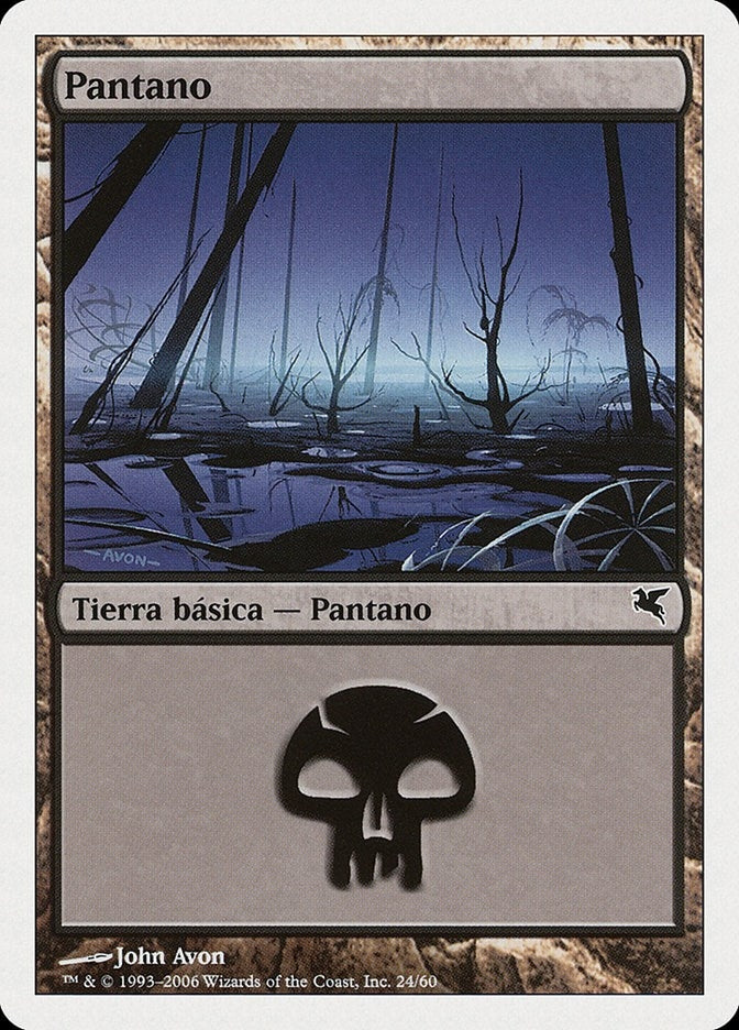 Swamp (Spanish) - "Pantano" (F24) (F24) (Magic Encyclopedia 2005 (Salvat/Hachette))