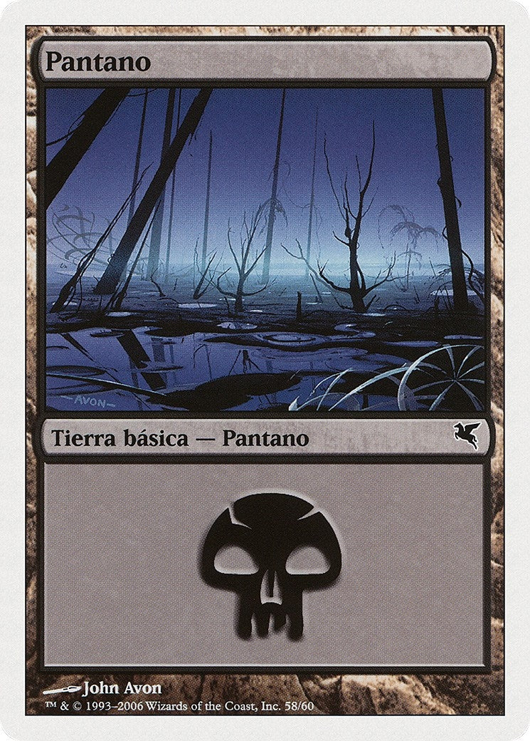 Swamp (Spanish) - "Pantano" (F58) (F58) (Magic Encyclopedia 2005 (Salvat/Hachette))
