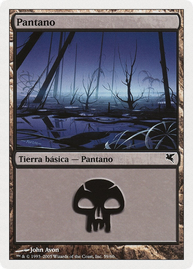 Swamp (Spanish) - "Pantano" (A59) (A59) (Magic Encyclopedia 2005 (Salvat/Hachette))