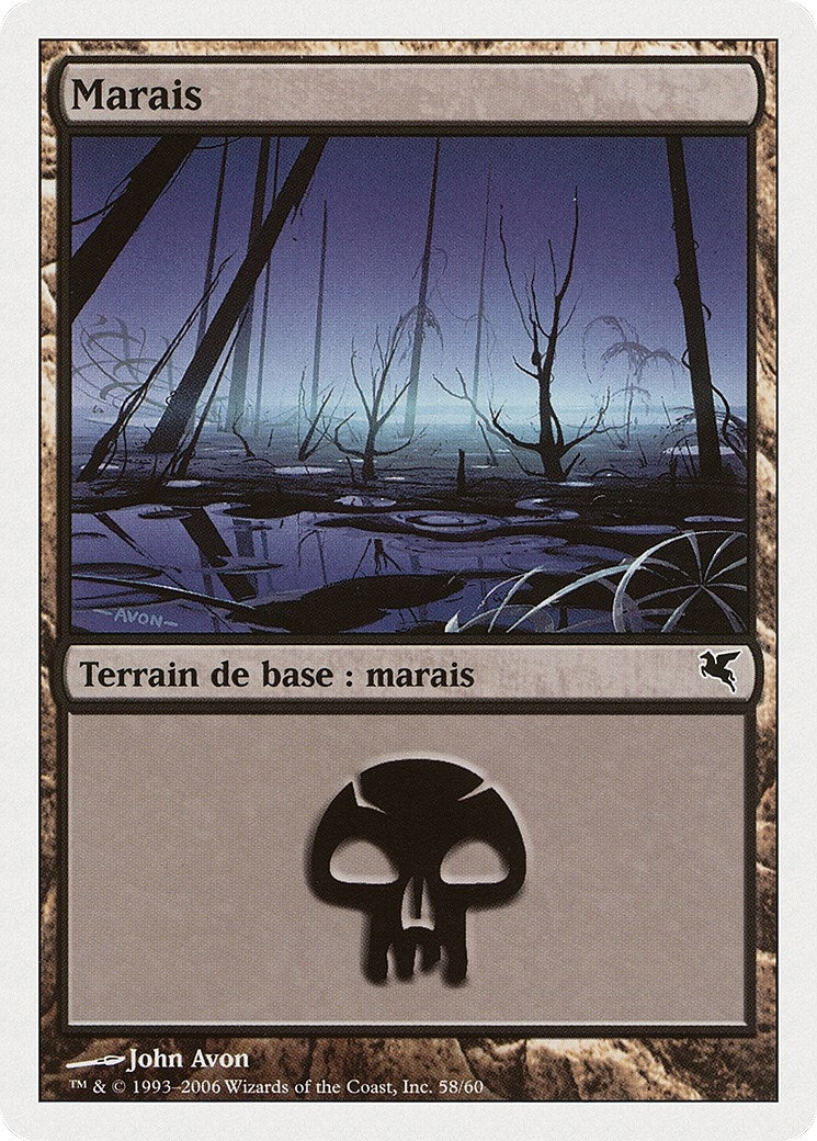 Swamp (French) - "Marais" (F58) (F58) (Magic Encyclopedia 2005 (Salvat/Hachette))