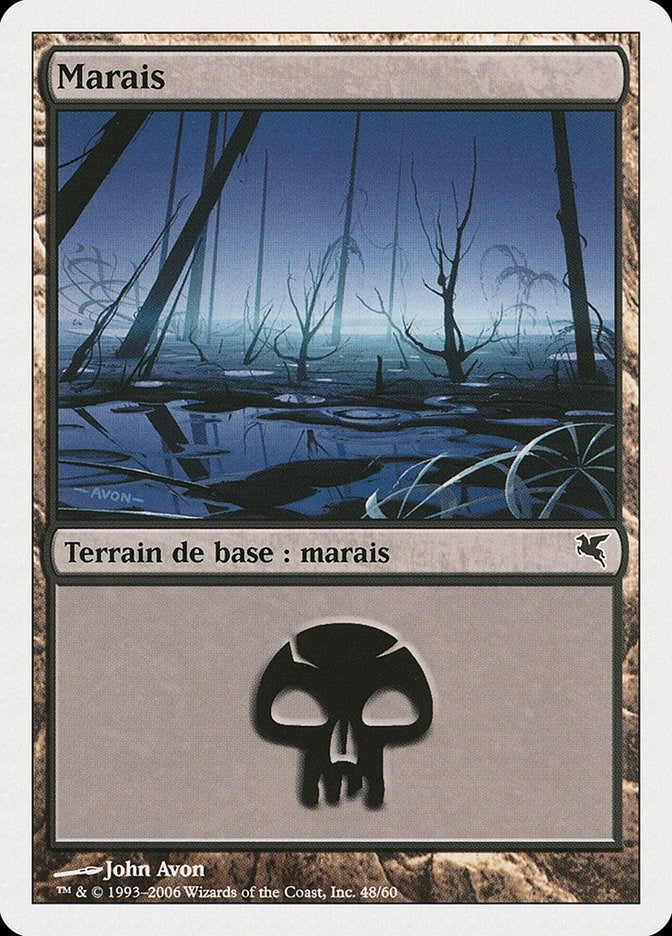Swamp (French) - "Marais" (A48) (A48) (Magic Encyclopedia 2005 (Salvat/Hachette))