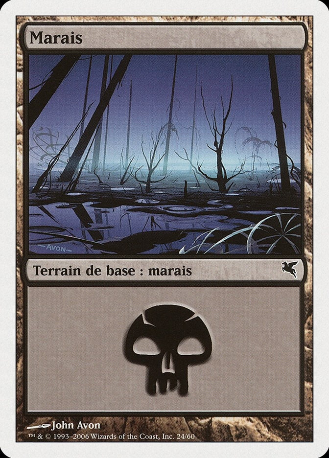 Swamp (French) - "Marais" (F24) (F24) (Magic Encyclopedia 2005 (Salvat/Hachette))