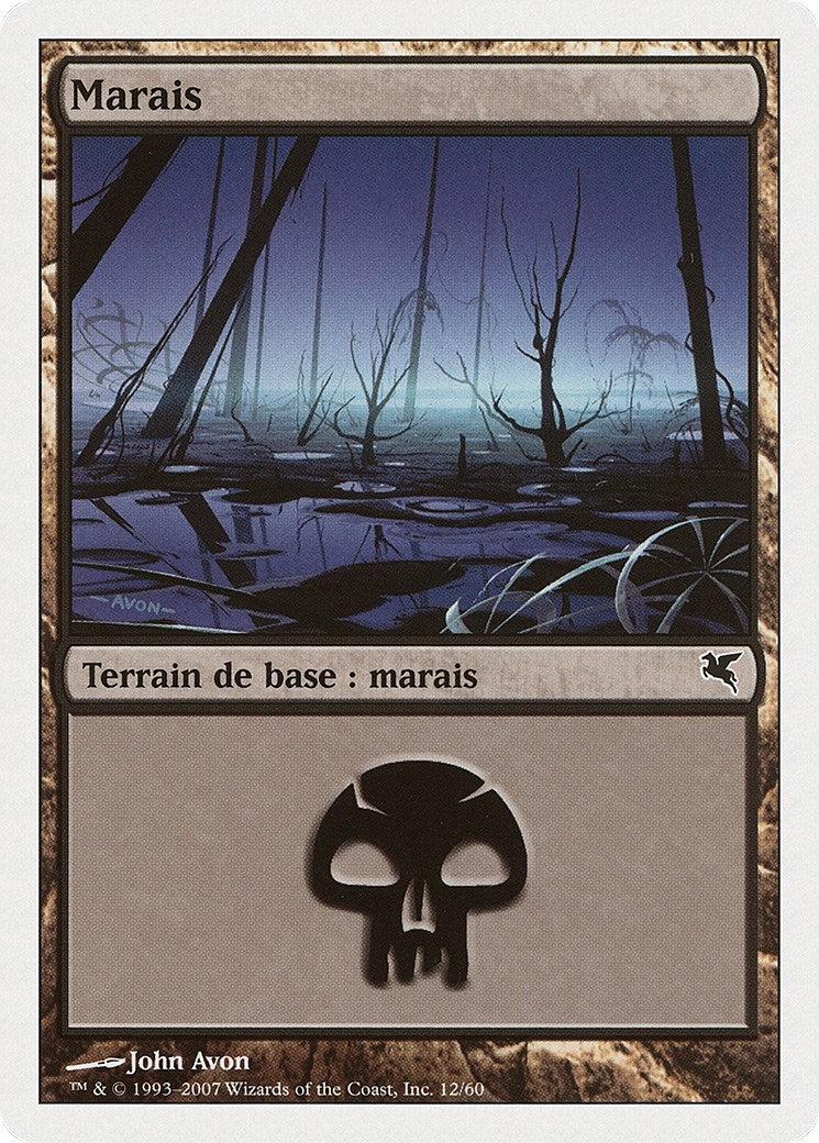 Swamp (French) - "Marais" (E12) (E12) (Magic Encyclopedia 2005 (Salvat/Hachette))