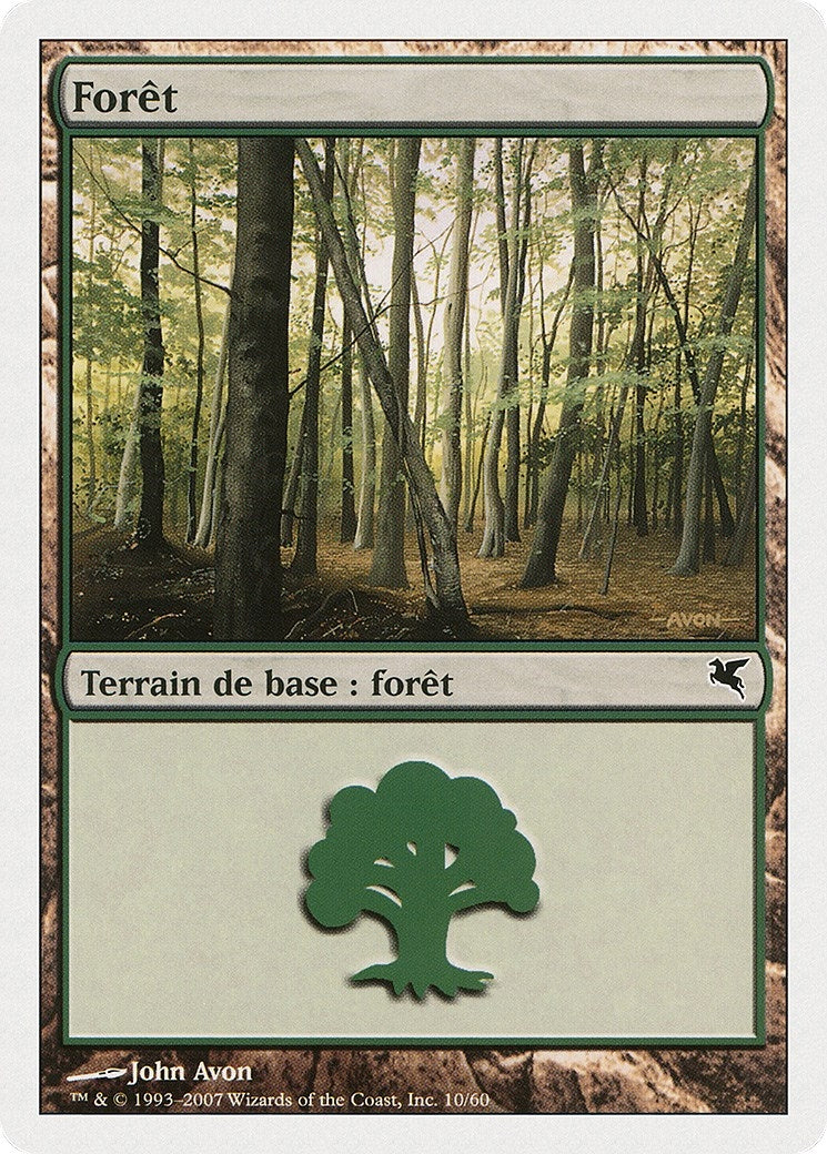 Forest (French) - "Foret" (B10) (B10) (Magic Encyclopedia 2005 (Salvat/Hachette))