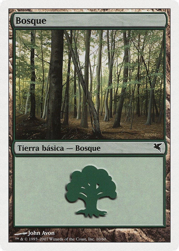 Forest (Spanish) - "Bosque" (J10) (J10) (Magic Encyclopedia 2005 (Salvat/Hachette))
