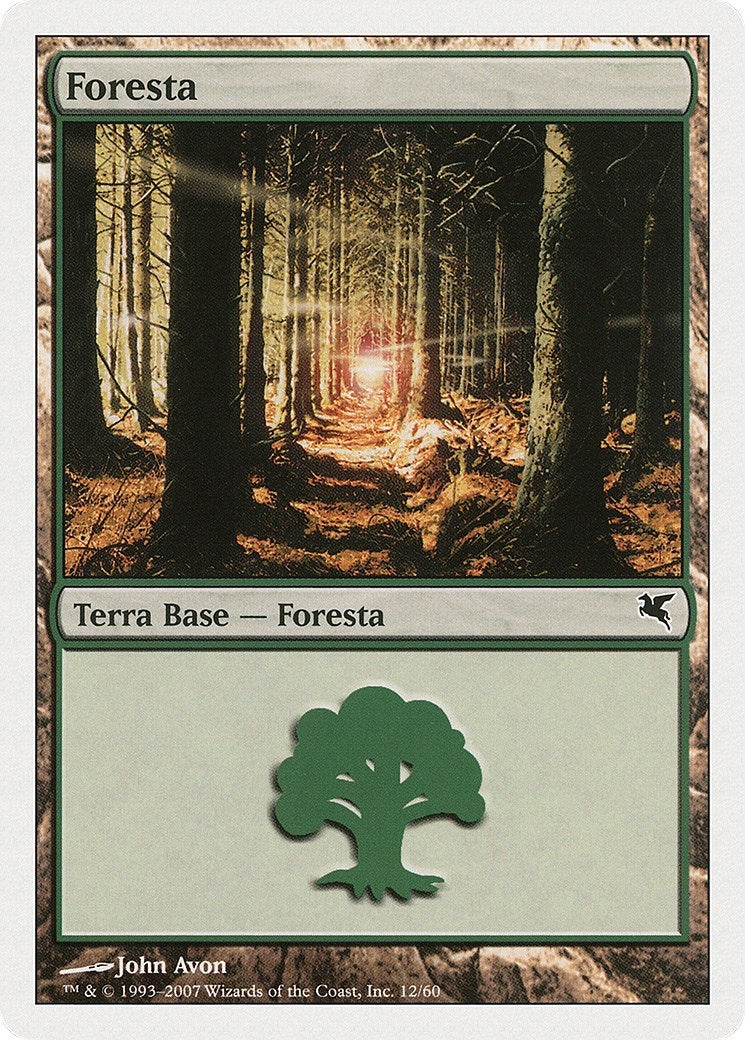 Forest (Italian) - "Foresta" (B12) (B12) (Magic Encyclopedia 2005 (Salvat/Hachette))