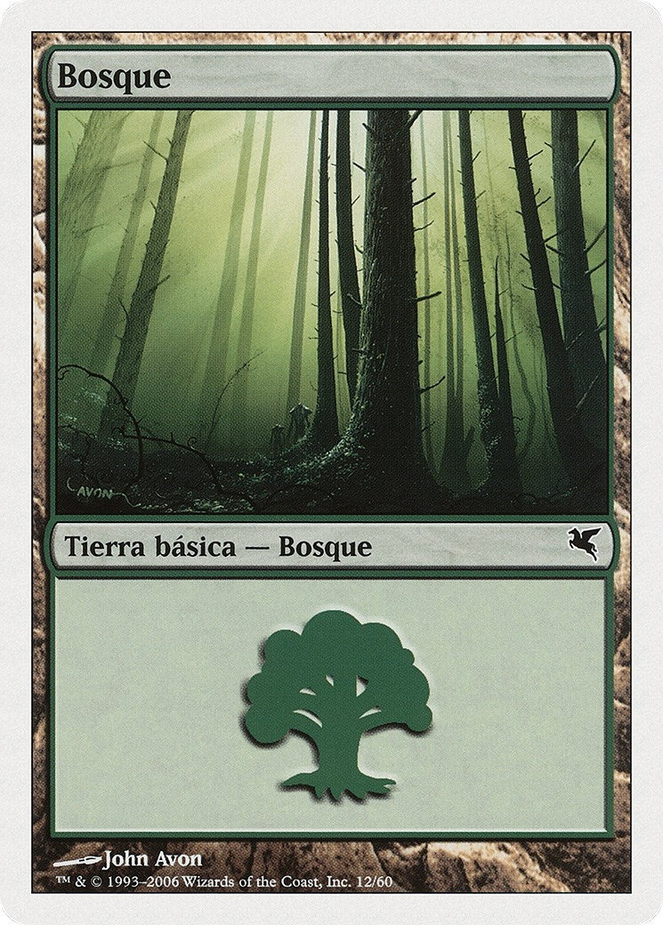 Forest (Spanish) - "Bosque" (D12) (D12) (Magic Encyclopedia 2005 (Salvat/Hachette))