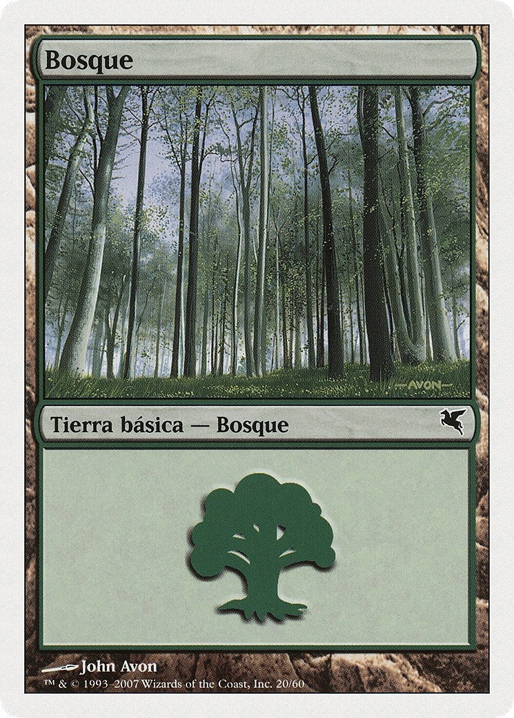 Forest (Spanish) - "Bosque" (J20) (J20) (Magic Encyclopedia 2005 (Salvat/Hachette))