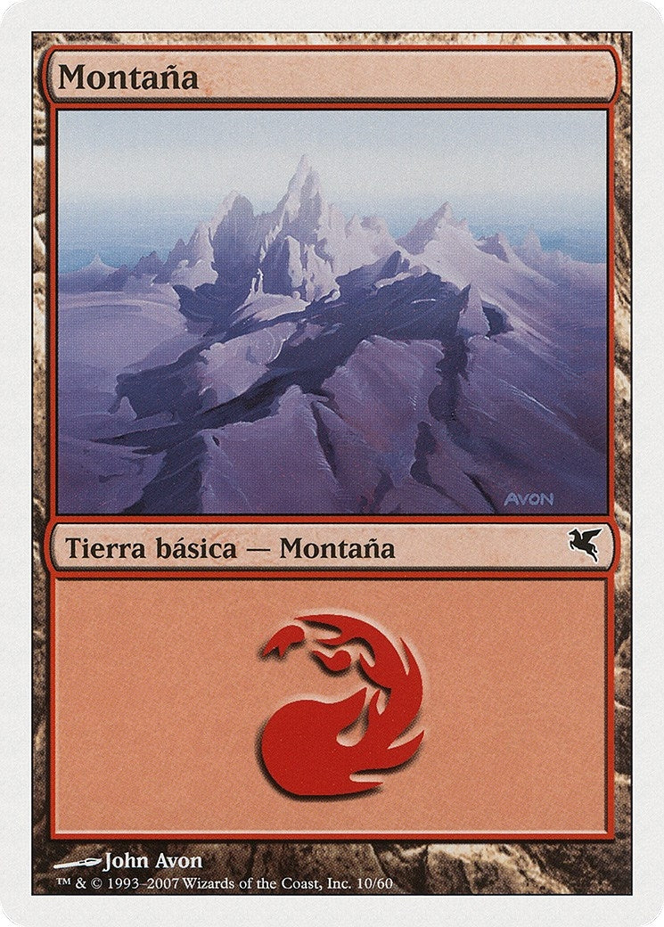 Mountain (Spanish) - "Montana" (I10) (I10) (Magic Encyclopedia 2005 (Salvat/Hachette))