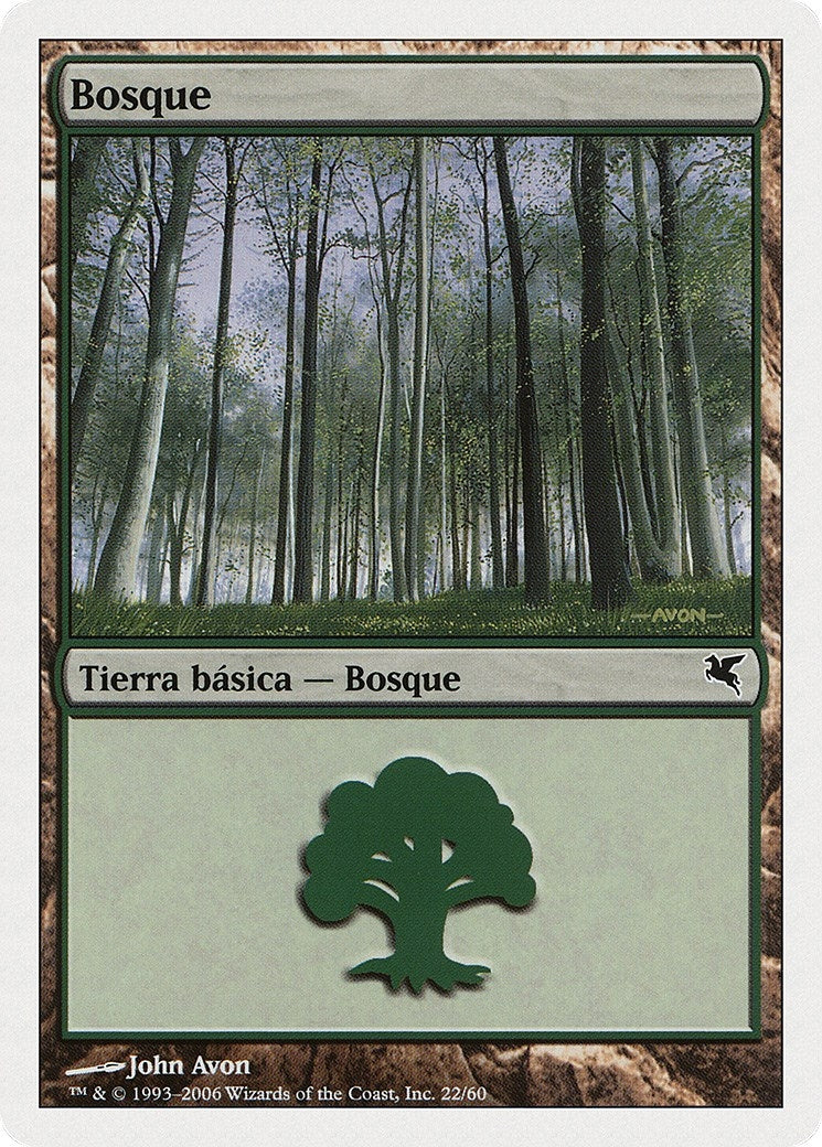 Forest (Spanish) - "Bosque" (B22) (B22) (Magic Encyclopedia 2005 (Salvat/Hachette))