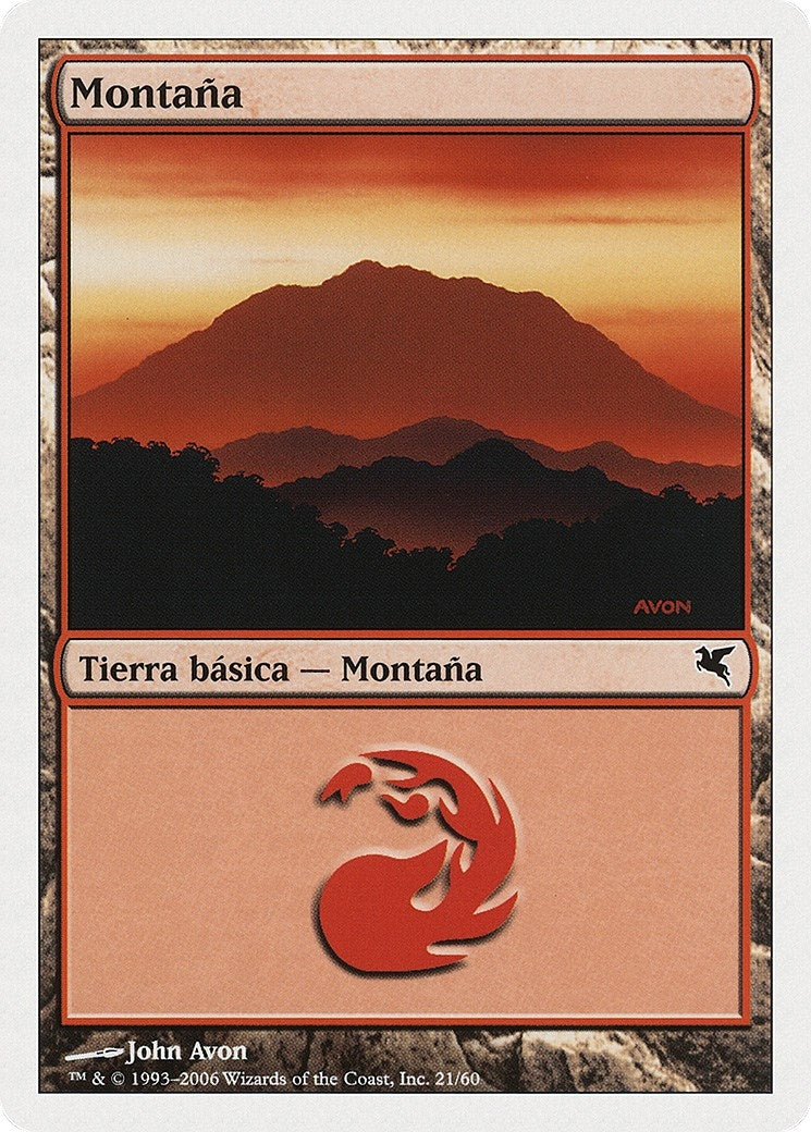 Mountain (Spanish) - "Montana" (D21) (D21) (Magic Encyclopedia 2005 (Salvat/Hachette))