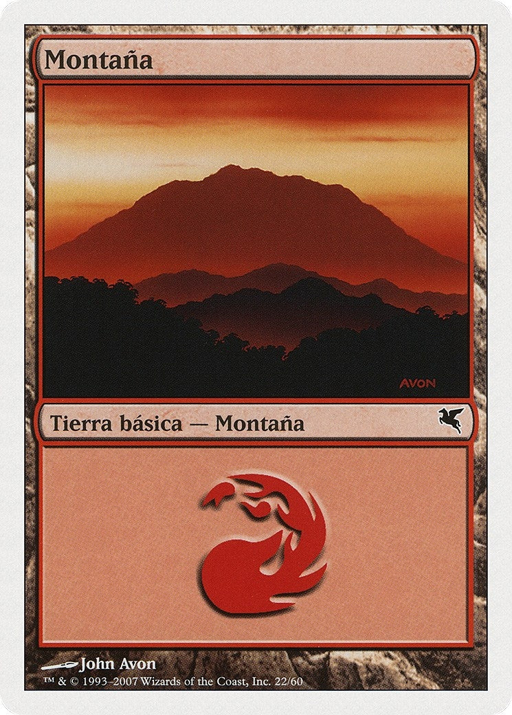 Mountain (Spanish) - "Montana" (I22) (I22) (Magic Encyclopedia 2005 (Salvat/Hachette))