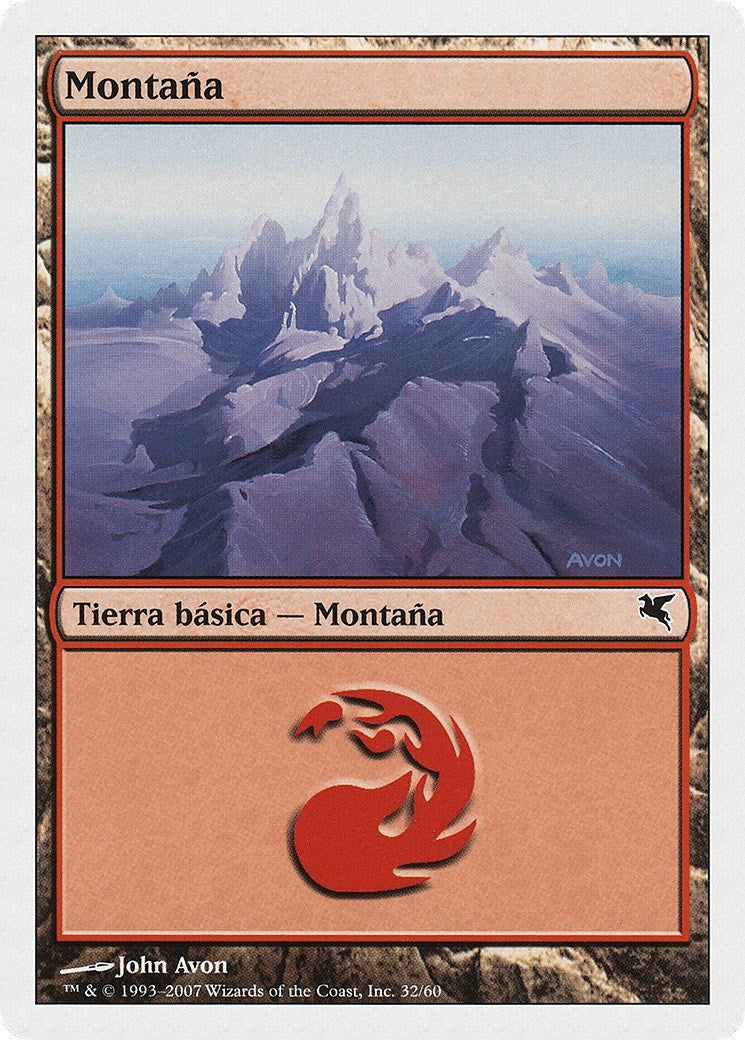 Mountain (Spanish) - "Montana" (I32) (I32) (Magic Encyclopedia 2005 (Salvat/Hachette))