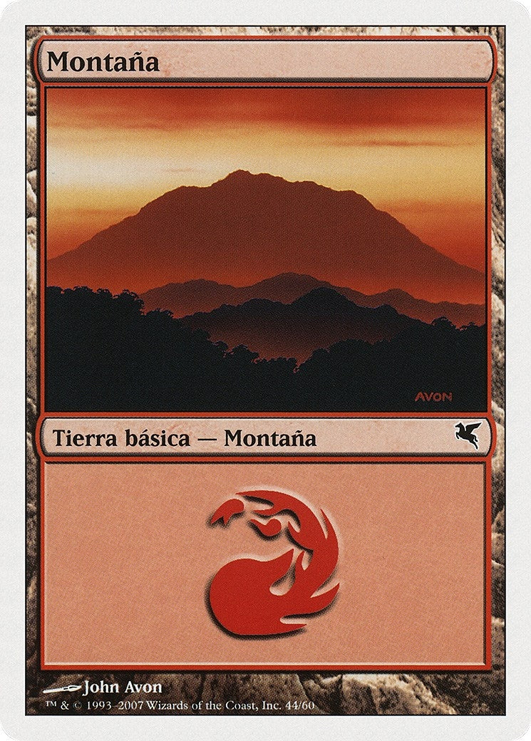 Mountain (Spanish) - "Montana" (I44) (I44) (Magic Encyclopedia 2005 (Salvat/Hachette))