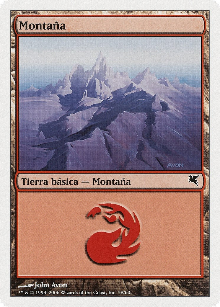 Mountain (Spanish) - "Montana" (C58) (C58) (Magic Encyclopedia 2005 (Salvat/Hachette))