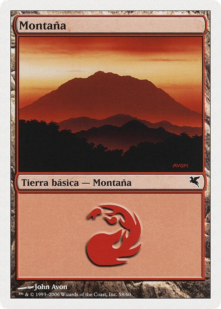 Mountain (Spanish) - "Montana" (D58) (D58) (Magic Encyclopedia 2005 (Salvat/Hachette))