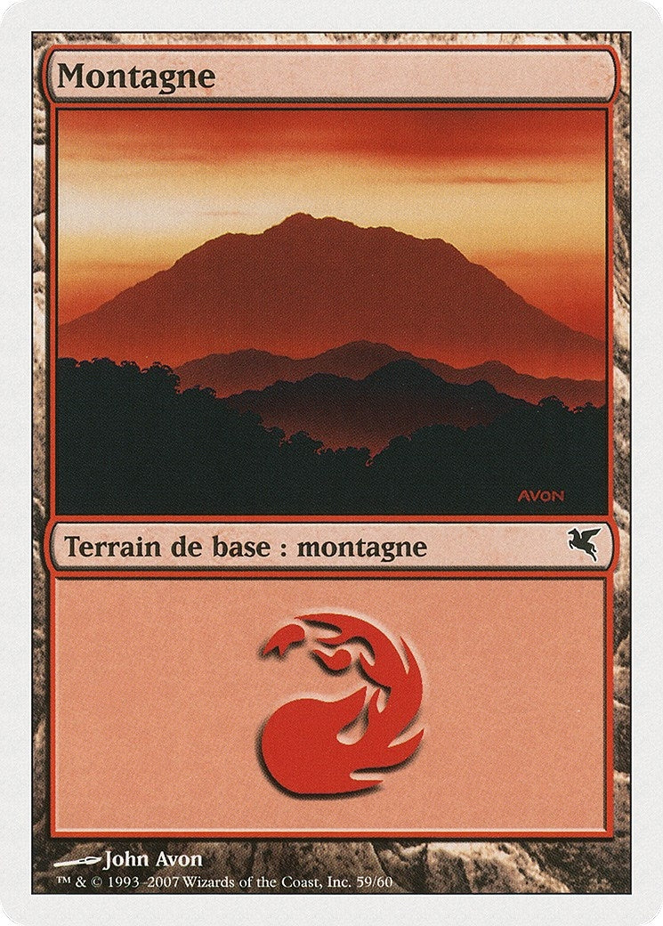 Mountain (French) - "Montagne" (C59) (C59) (Magic Encyclopedia 2005 (Salvat/Hachette))