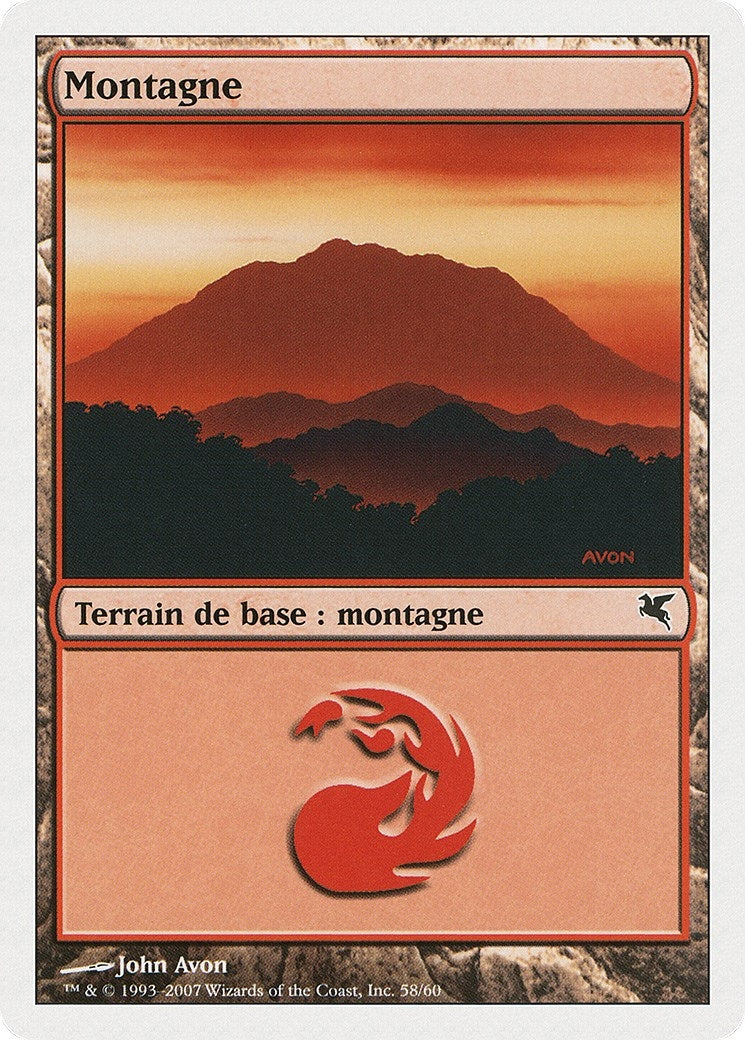 Mountain (French) - "Montagne" (D58) (D58) (Magic Encyclopedia 2005 (Salvat/Hachette))