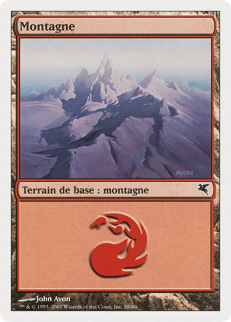 Mountain (French) - "Montagne" (C58) (C58) (Magic Encyclopedia 2005 (Salvat/Hachette))