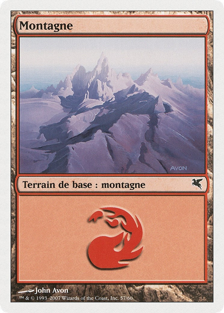 Mountain (French) - "Montagne" (D57) (D57) (Magic Encyclopedia 2005 (Salvat/Hachette))