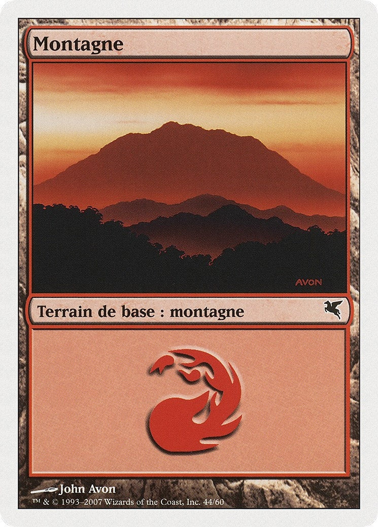 Mountain (French) - "Montagne" (I44) (I44) (Magic Encyclopedia 2005 (Salvat/Hachette))
