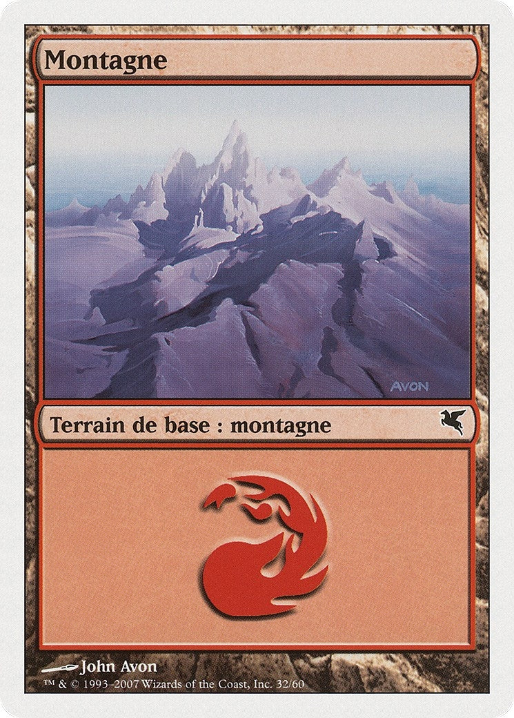 Mountain (French) - "Montagne" (I32) (I32) (Magic Encyclopedia 2005 (Salvat/Hachette))
